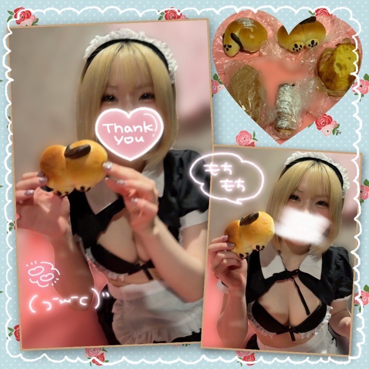 めるる
