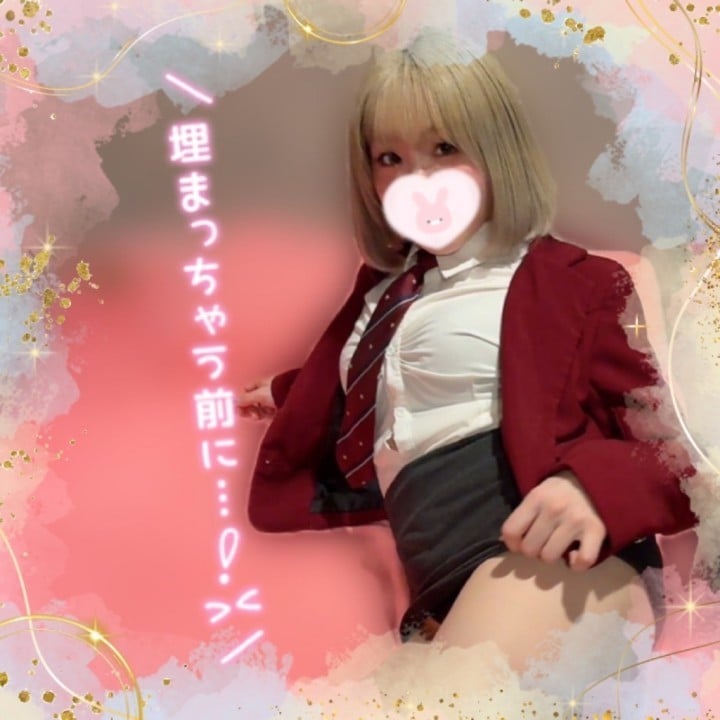 めるる