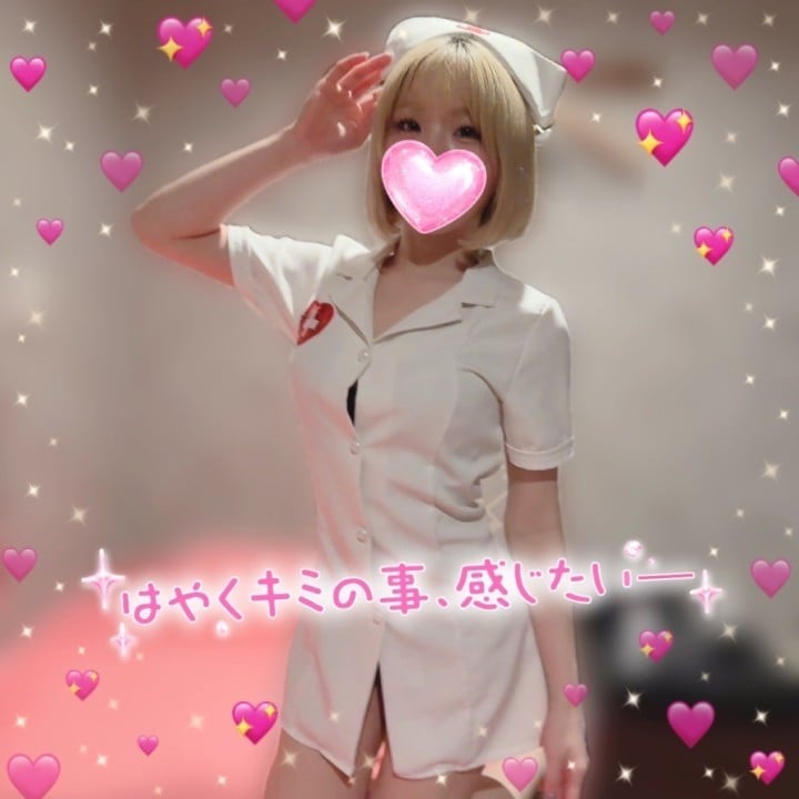 めるる