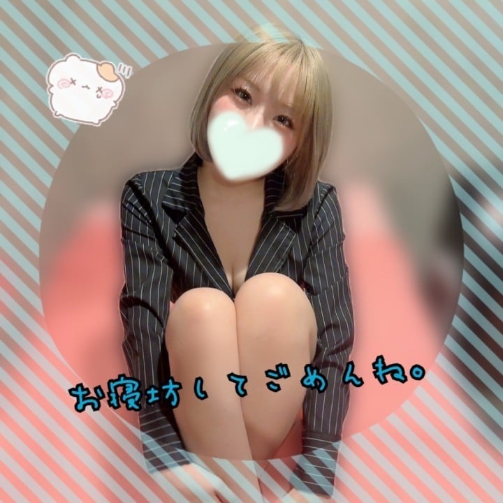 めるる
