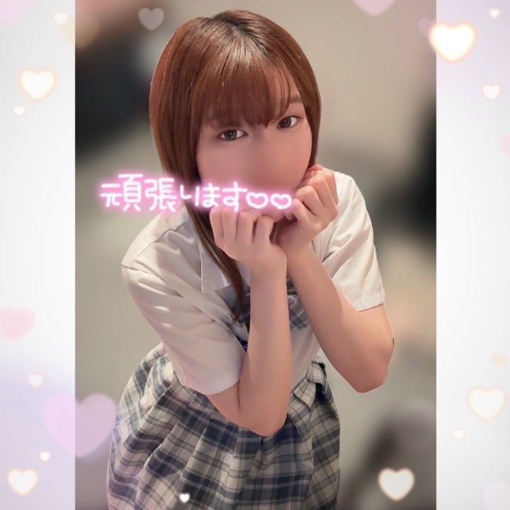 えなつ