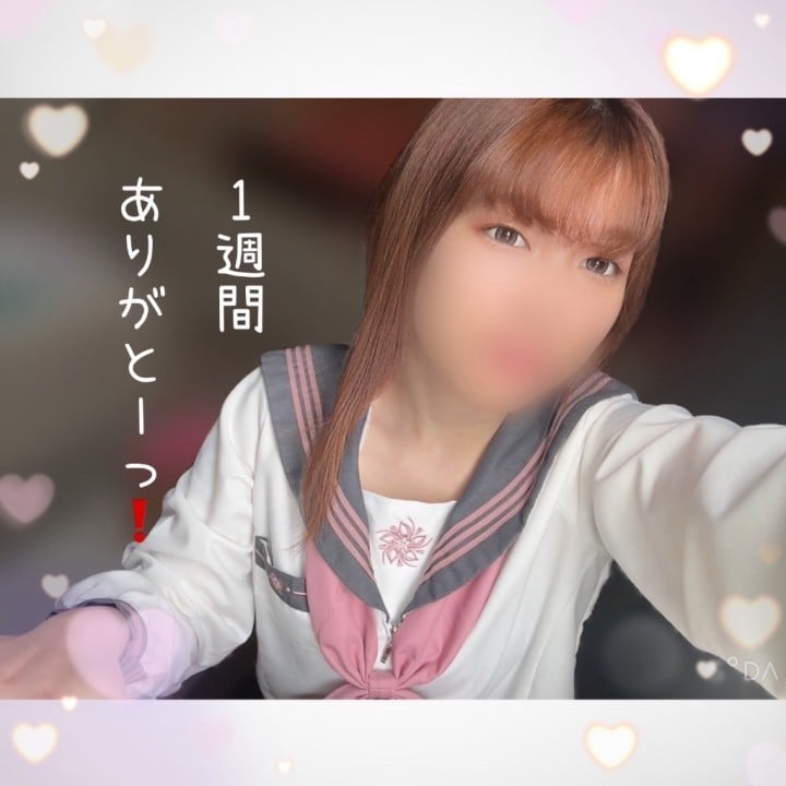 えなつ