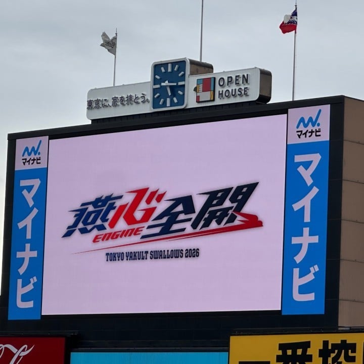 みよん