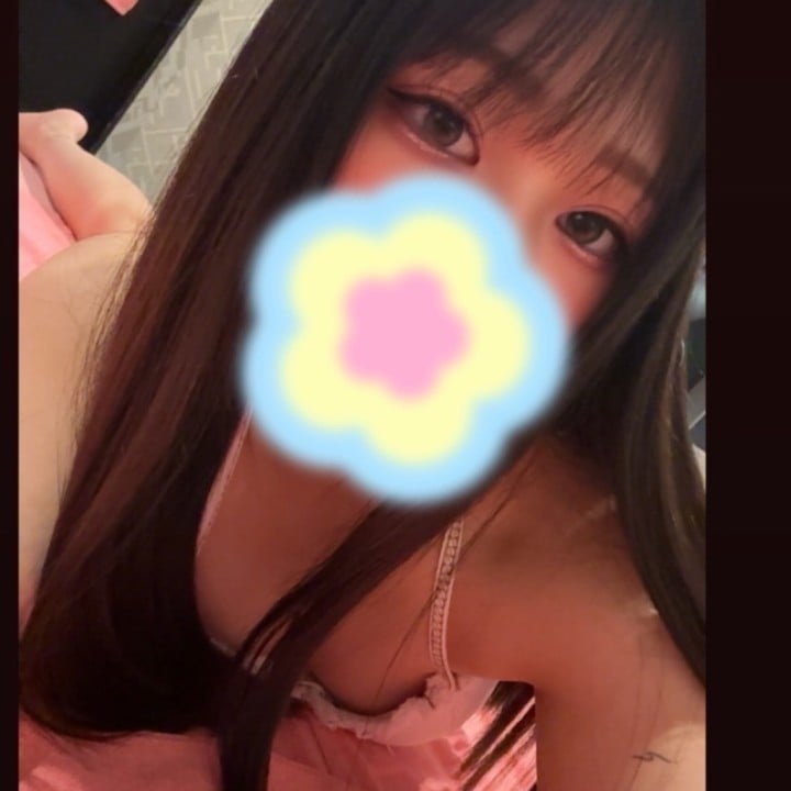 いこい