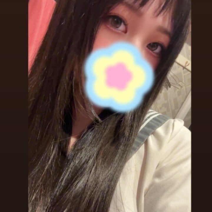 いこい