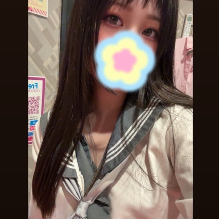 いこい