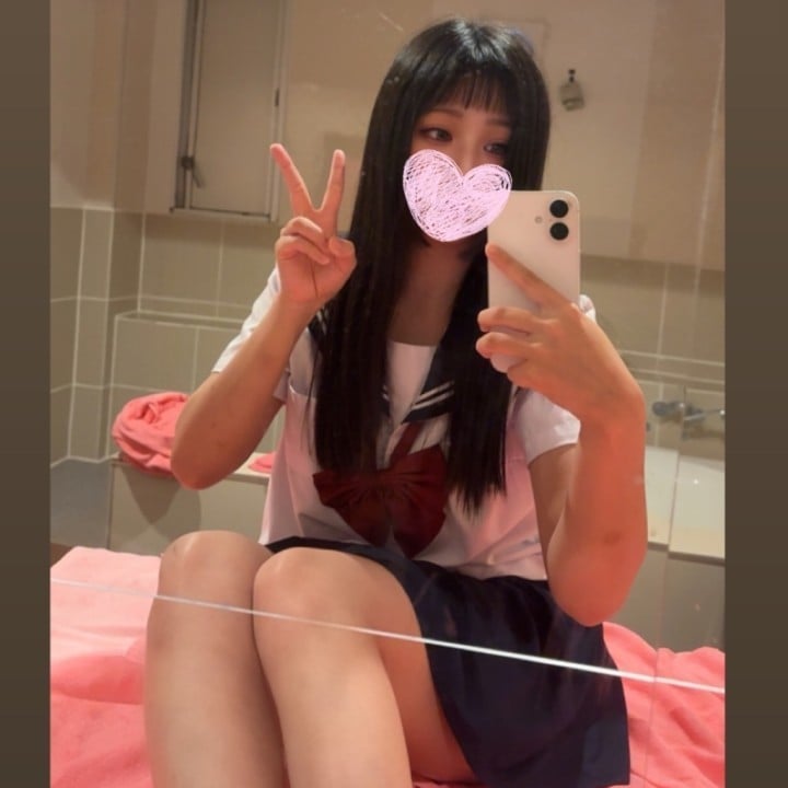 いこい