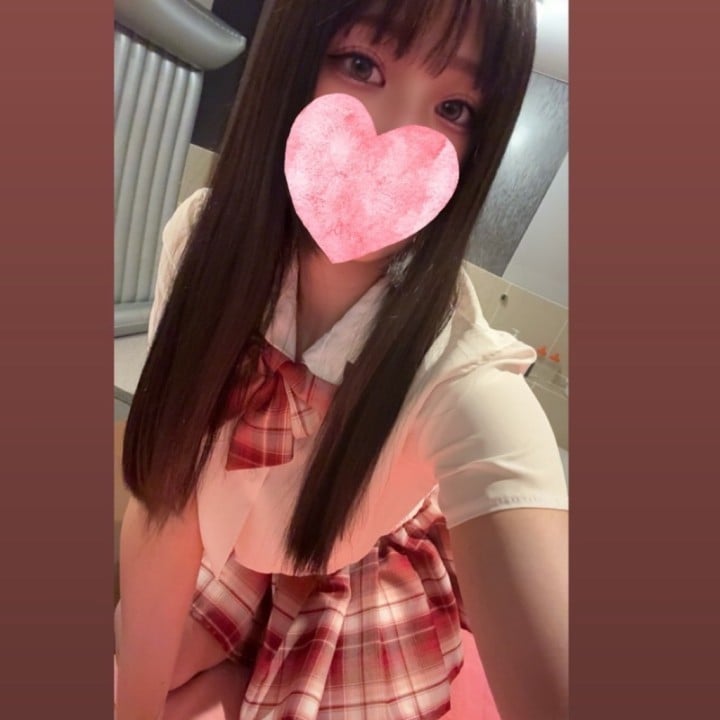 いこい