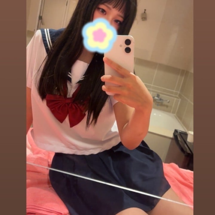 いこい