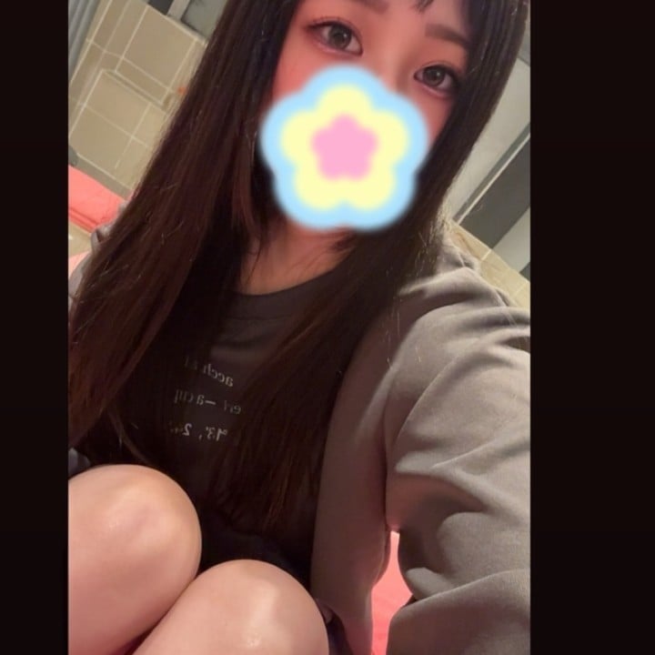 いこい