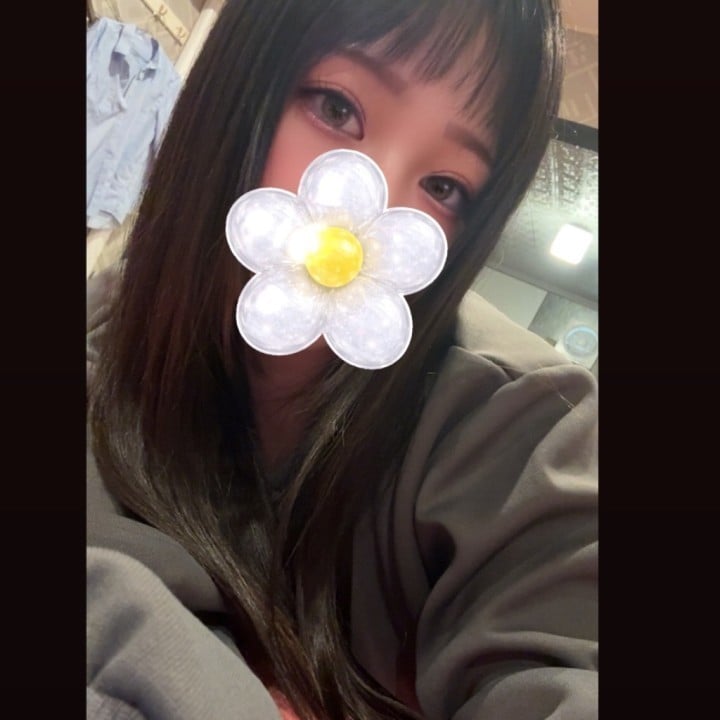 いこい