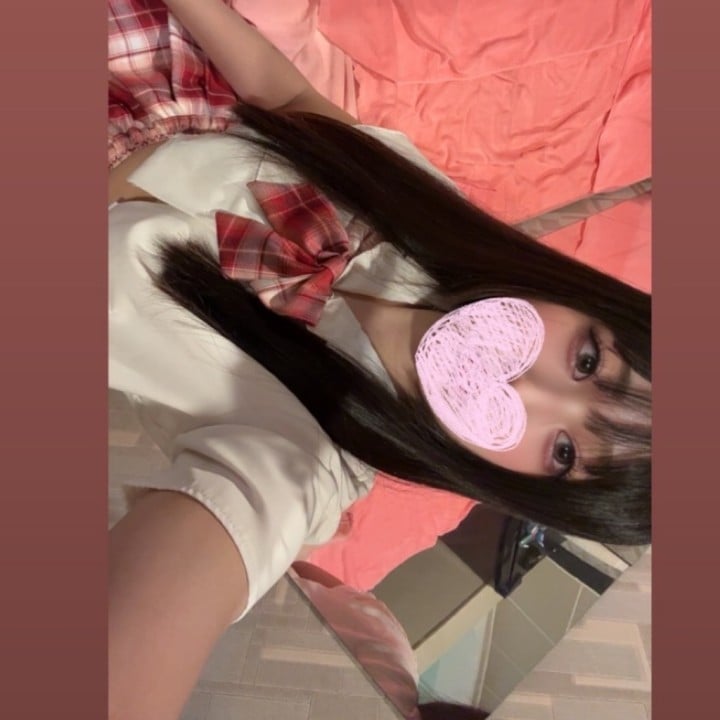 いこい