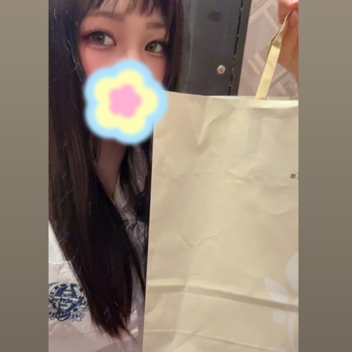 いこい