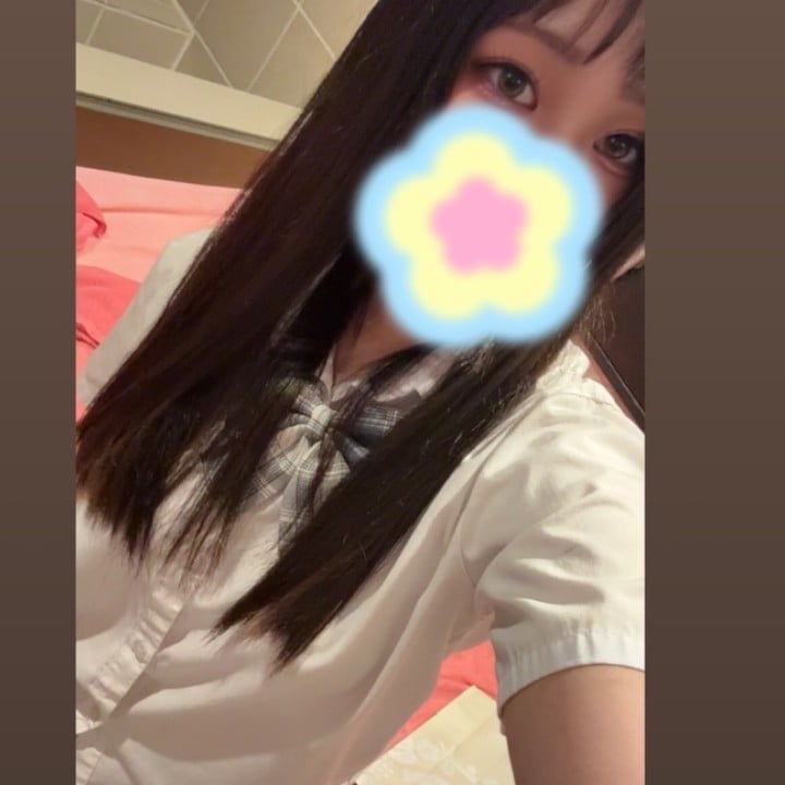 いこい