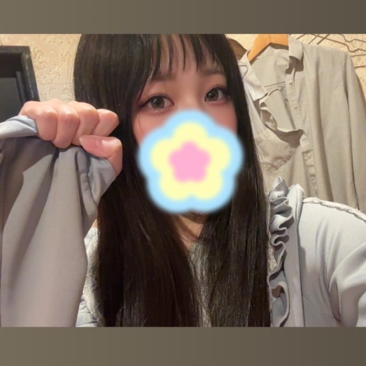 いこい