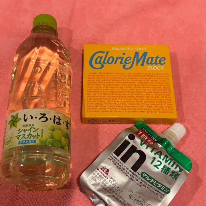 あん