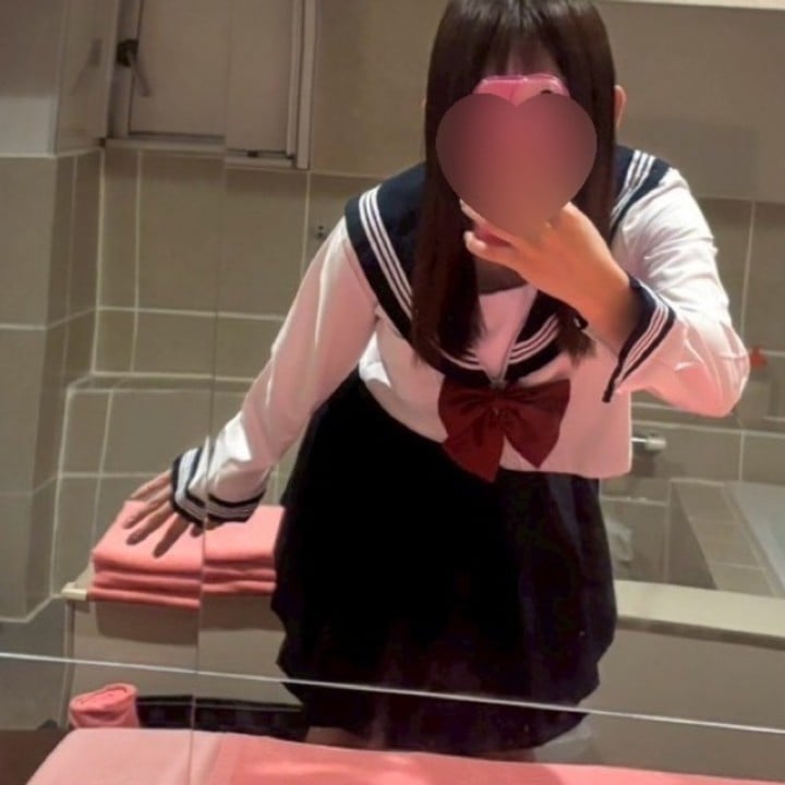 あん