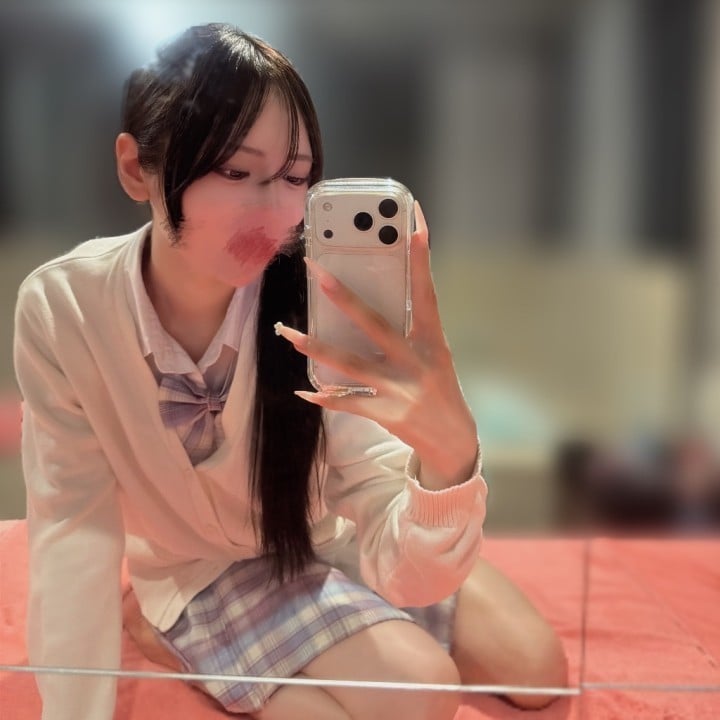 とうか
