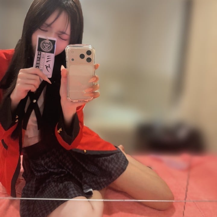 とうか