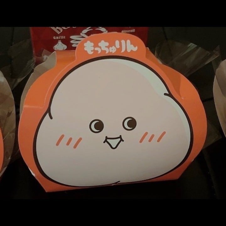 じゅり