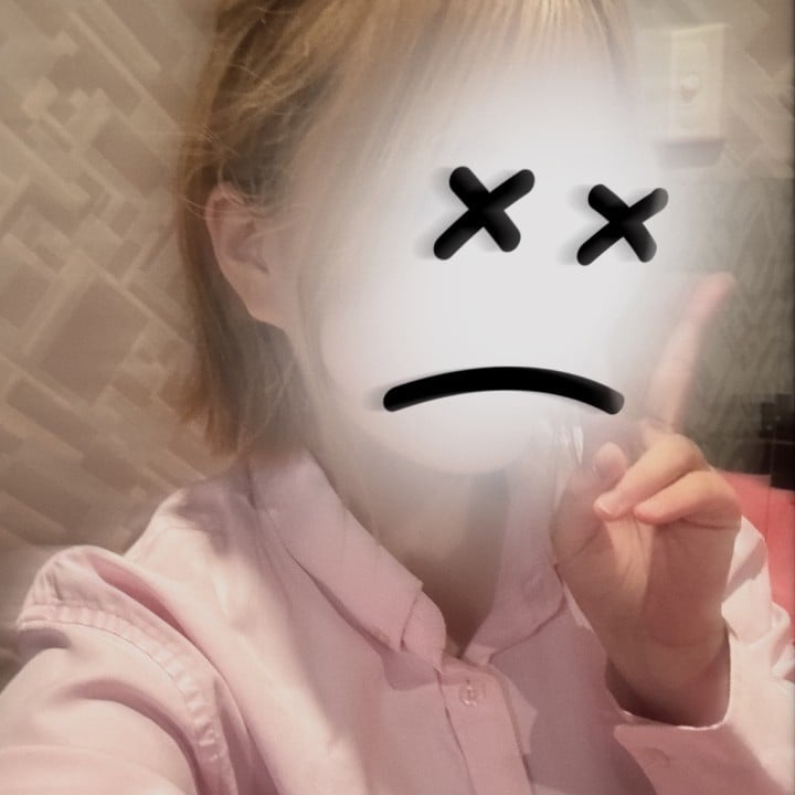 うる