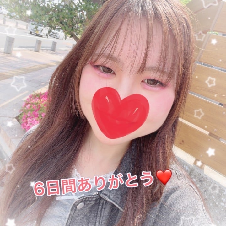 まなか