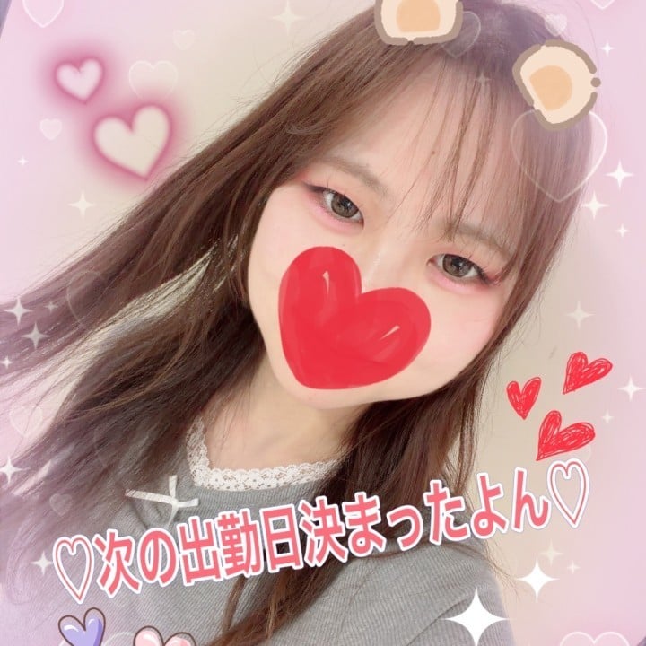 まなか