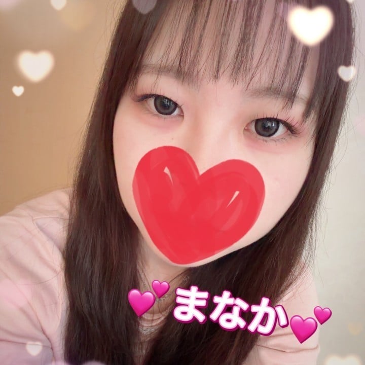 まなか
