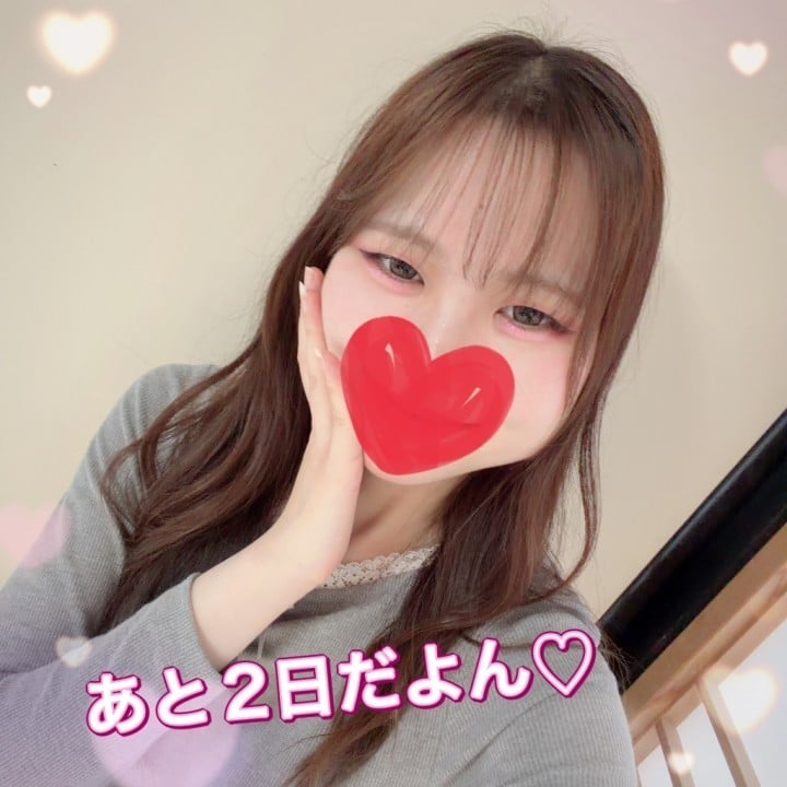 まなか