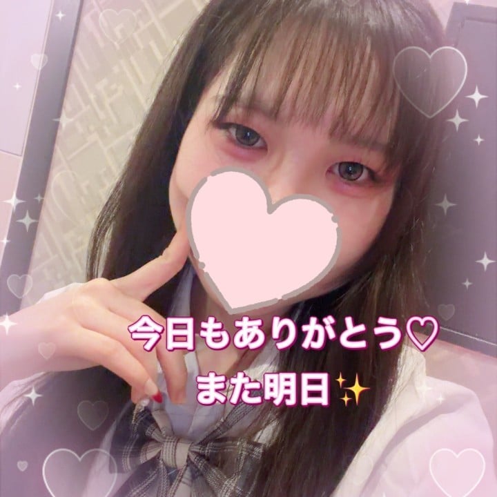 まなか