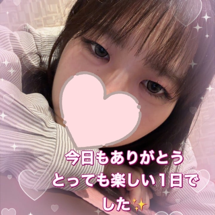 まなか