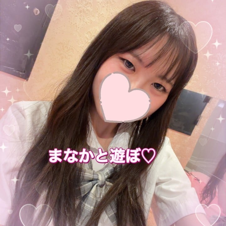 まなか