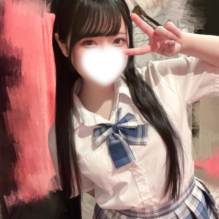 にあ