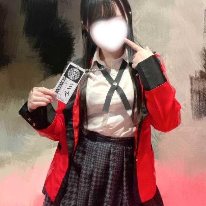 にあ