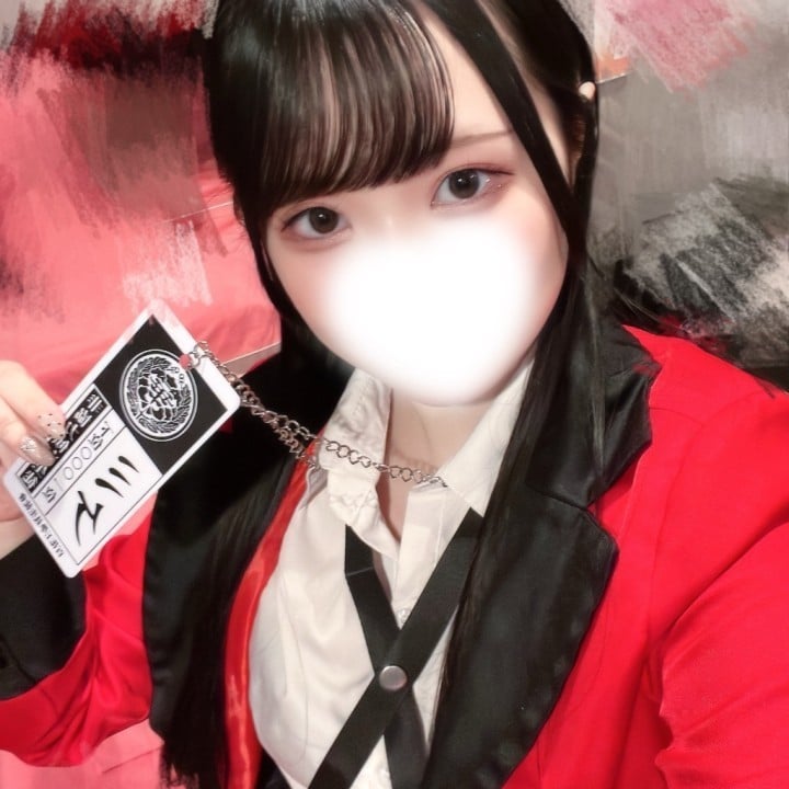 にあ
