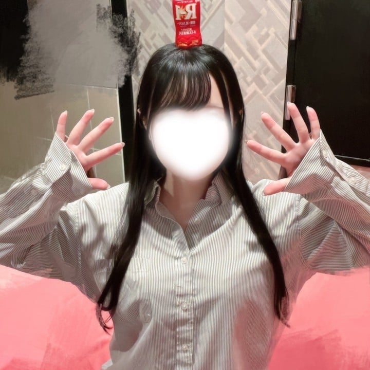 にあ