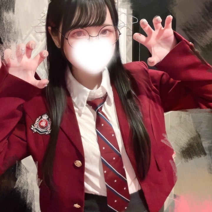 にあ