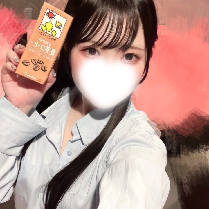 にあ