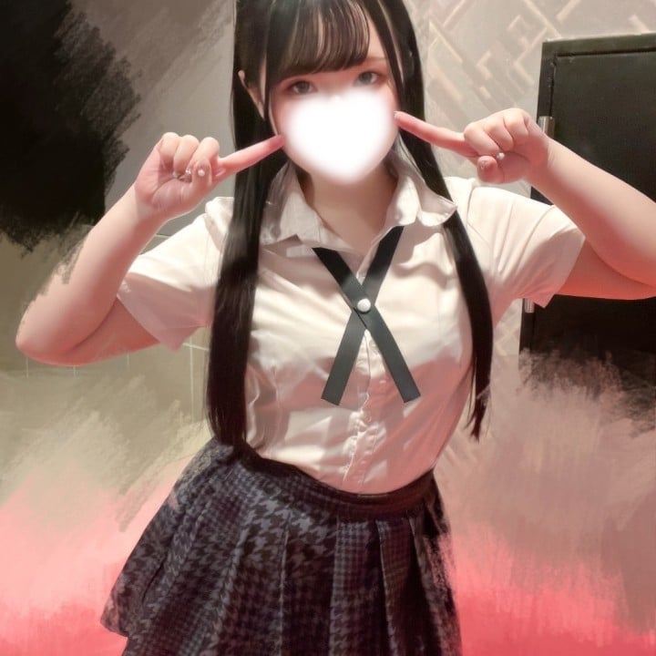 にあ