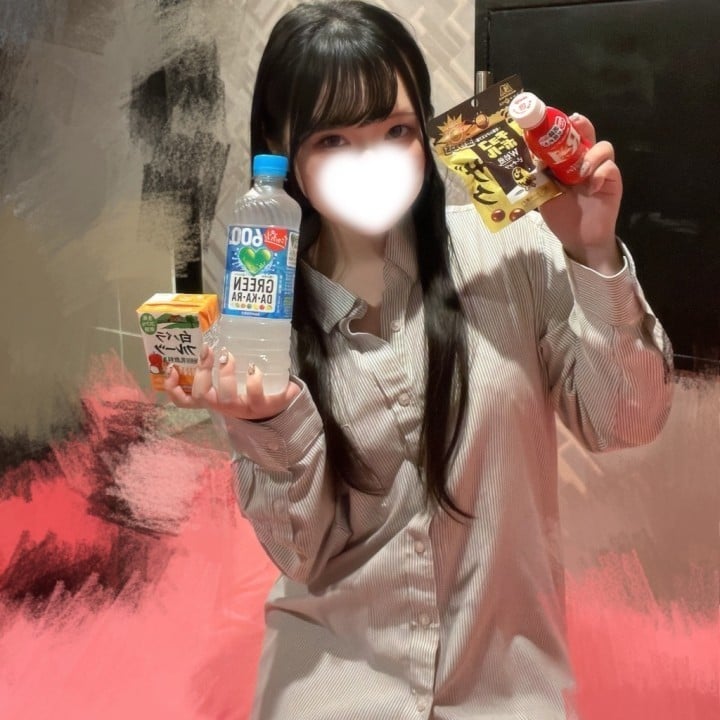 にあ