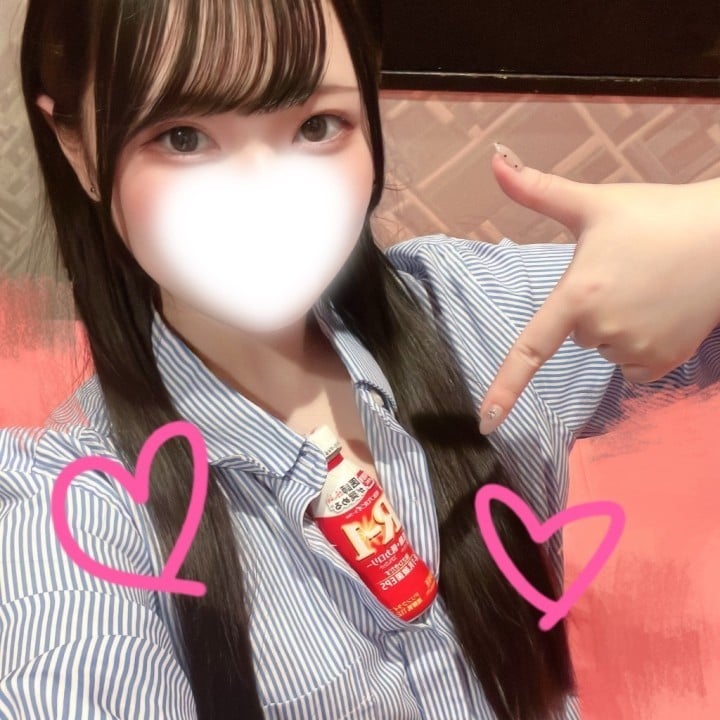 にあ