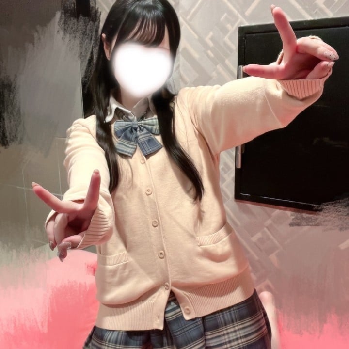 にあ