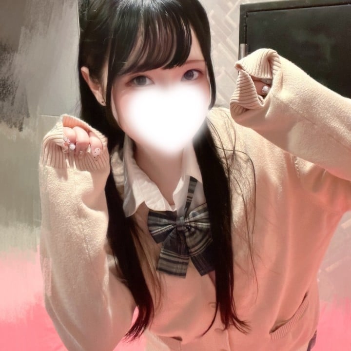 にあ