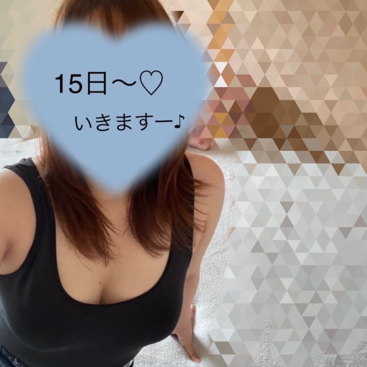 りんか