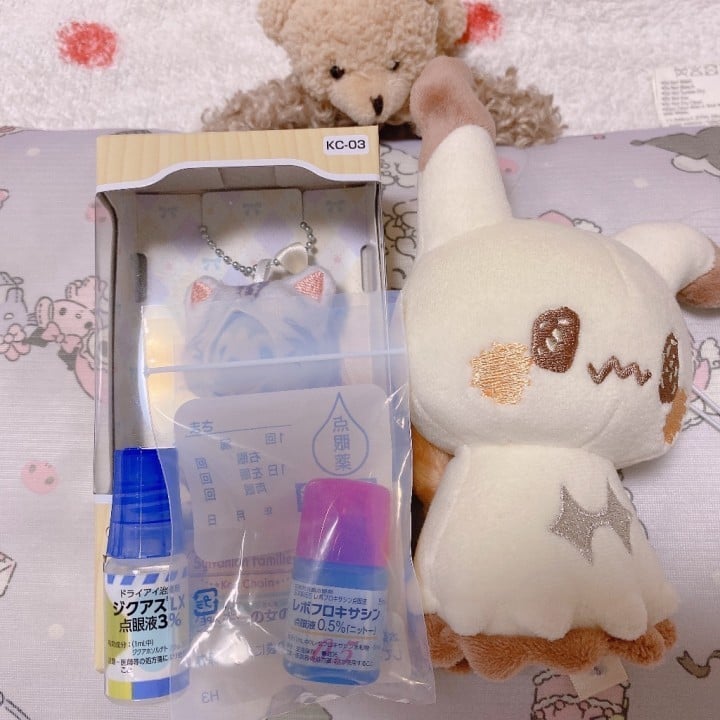 りんか