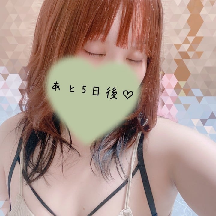 りんか