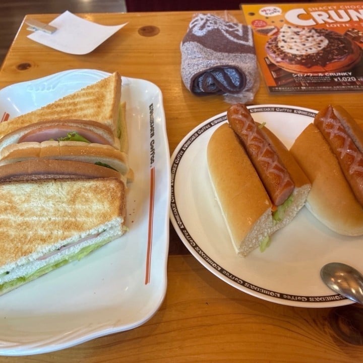 りんか