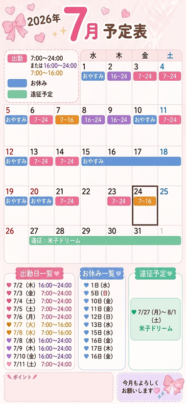 image2.png