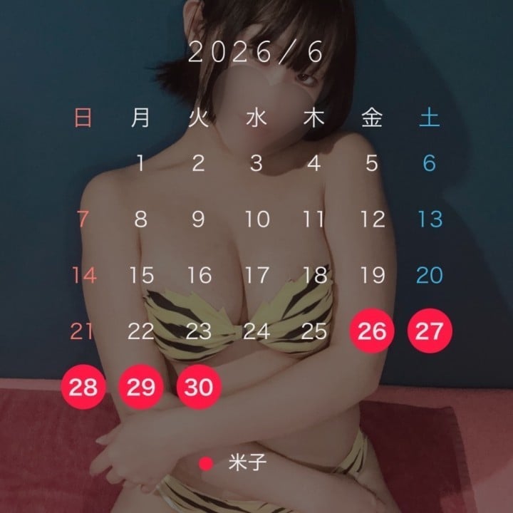 ことり