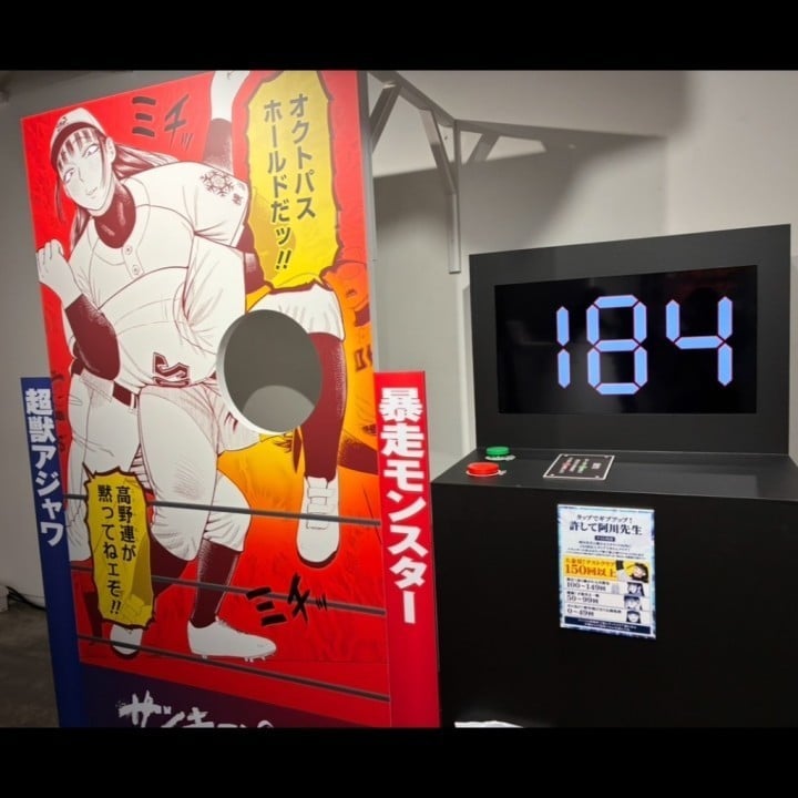 ことり